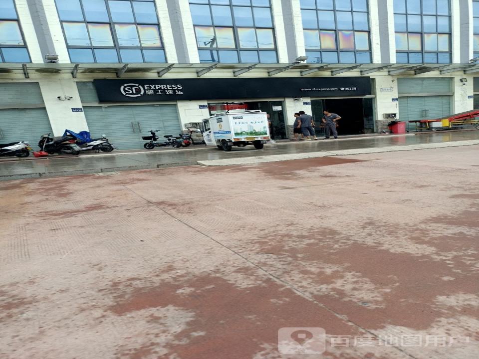 建湖县顺丰速运旗舰店(人民路店)