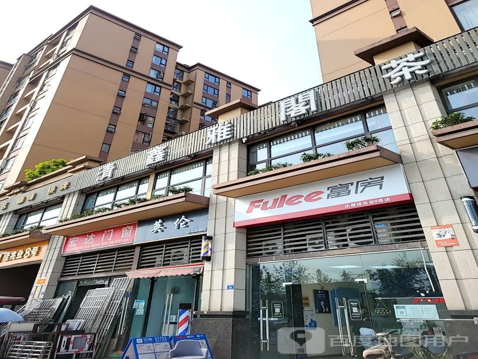 成都双流佳兆业