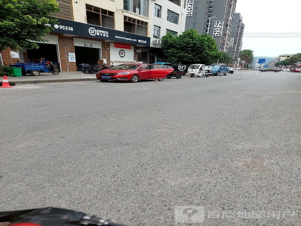 顺丰速运(格林春天营业点)