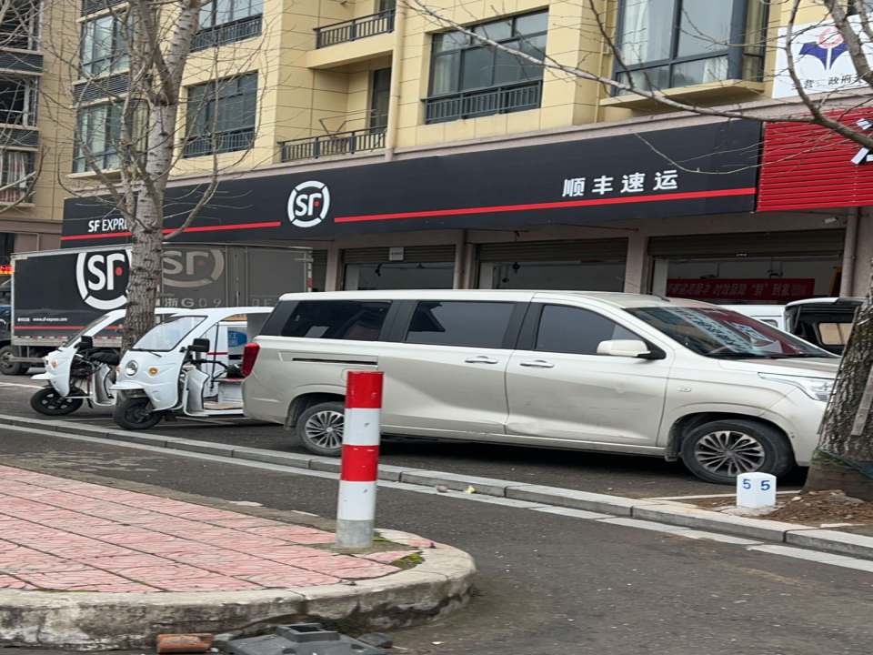 顺丰速运(金华磐安安文营业点)