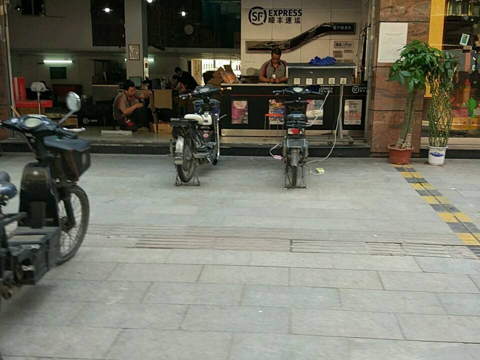 顺丰速运(永清小路营业点)