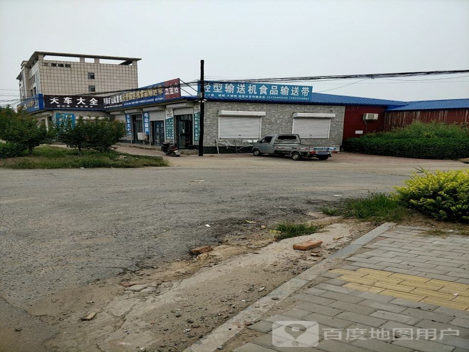 轻型输送机食品输送带