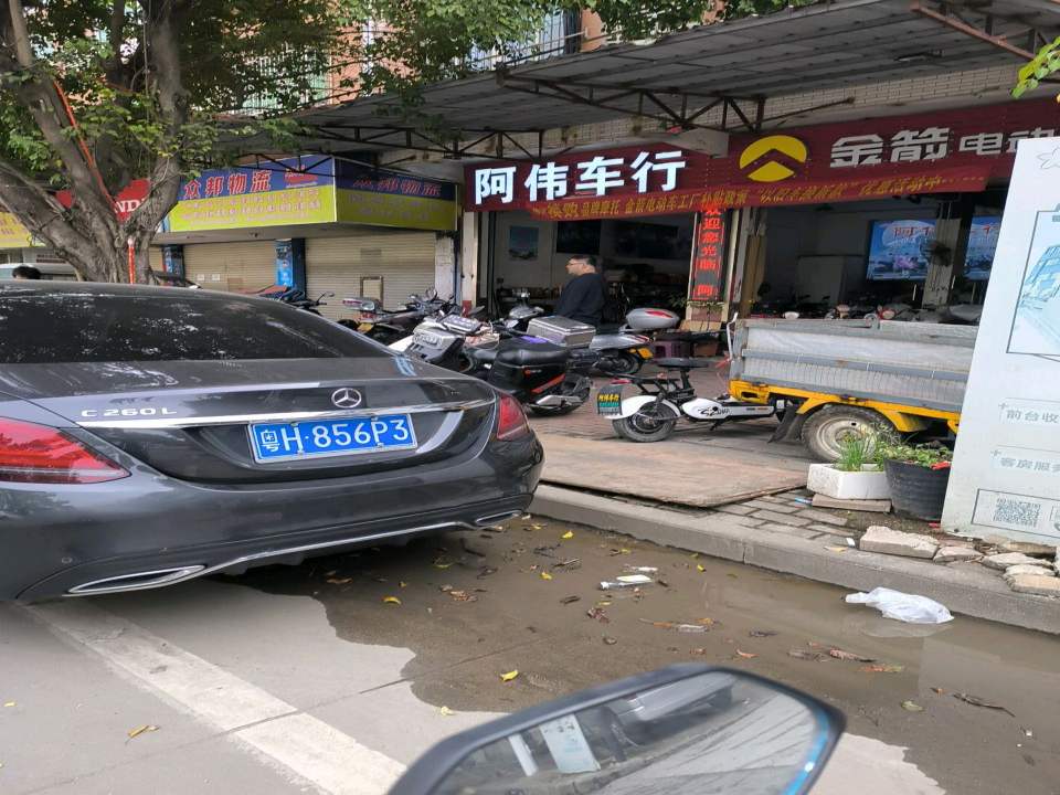 众邦物流(立信路店)