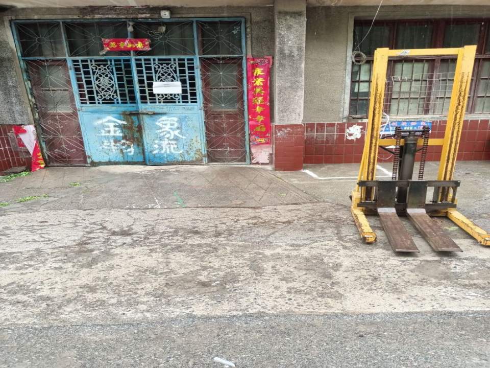 金象物流(崔庙分部)