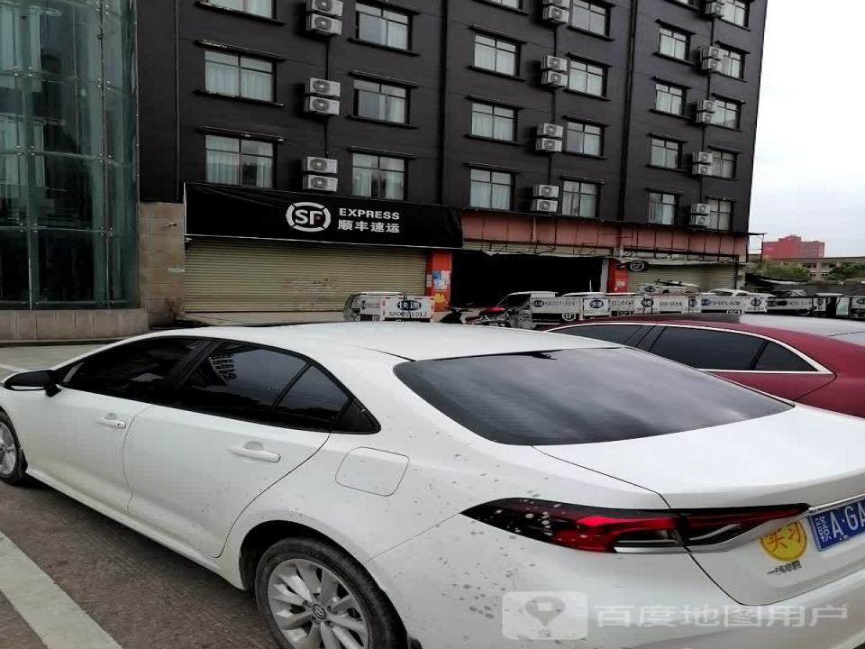顺丰速运(高兴一路店)