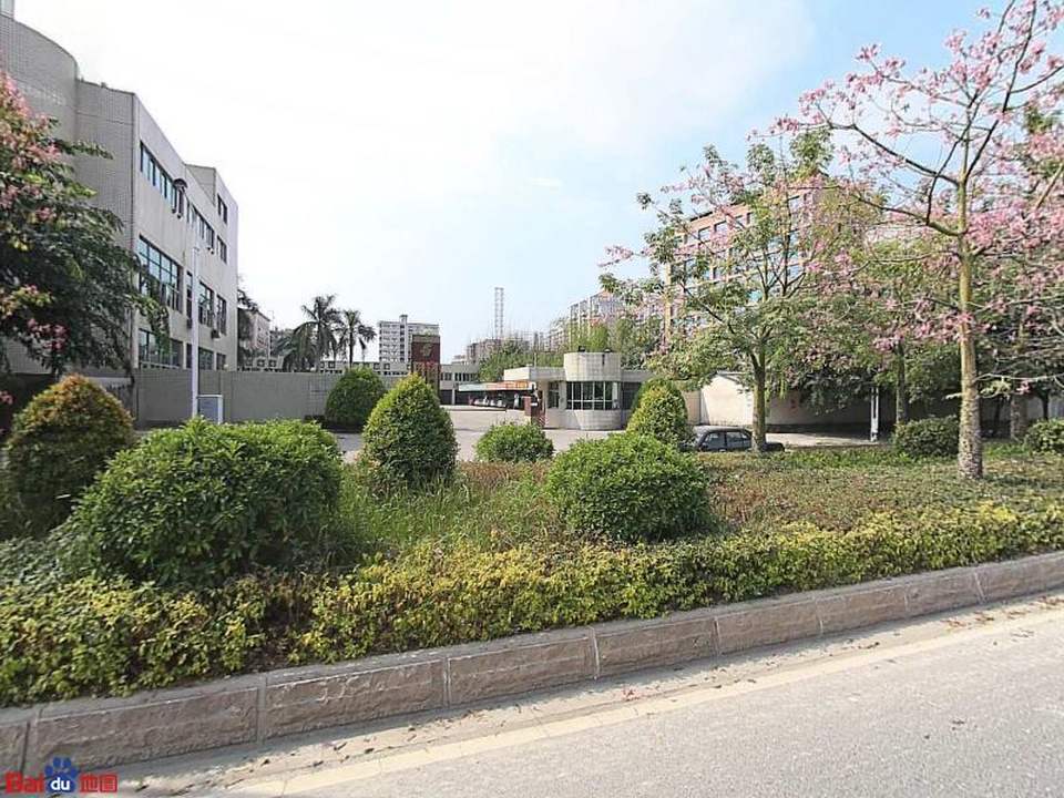 中国邮政(揭阳市邮政局)