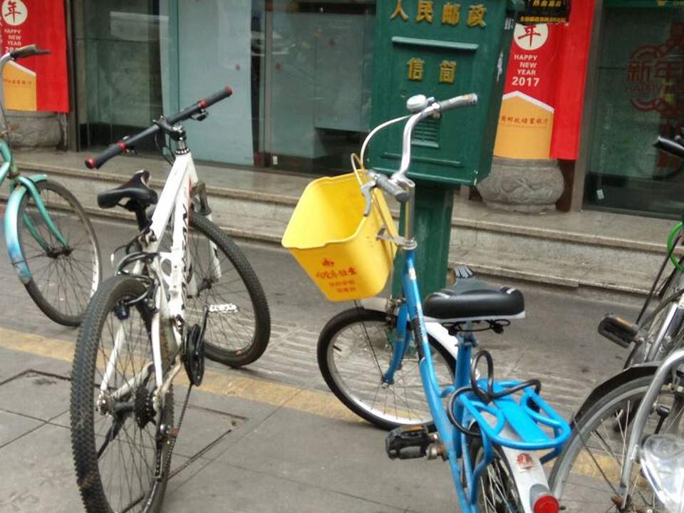 中国邮政(南溪区邮政局南城支局)