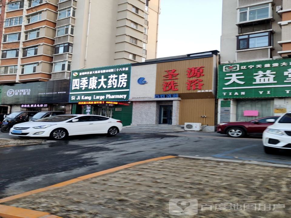 顺丰速运(西水湾速运营业点)