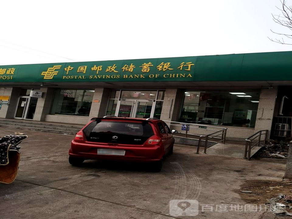 中国邮政(吕家坨邮政支局)