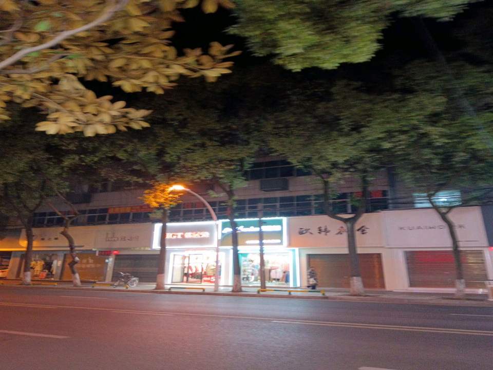 快我