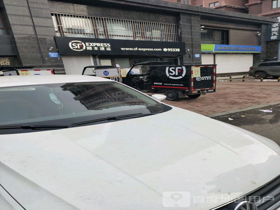 顺丰速运(肇工营业点)