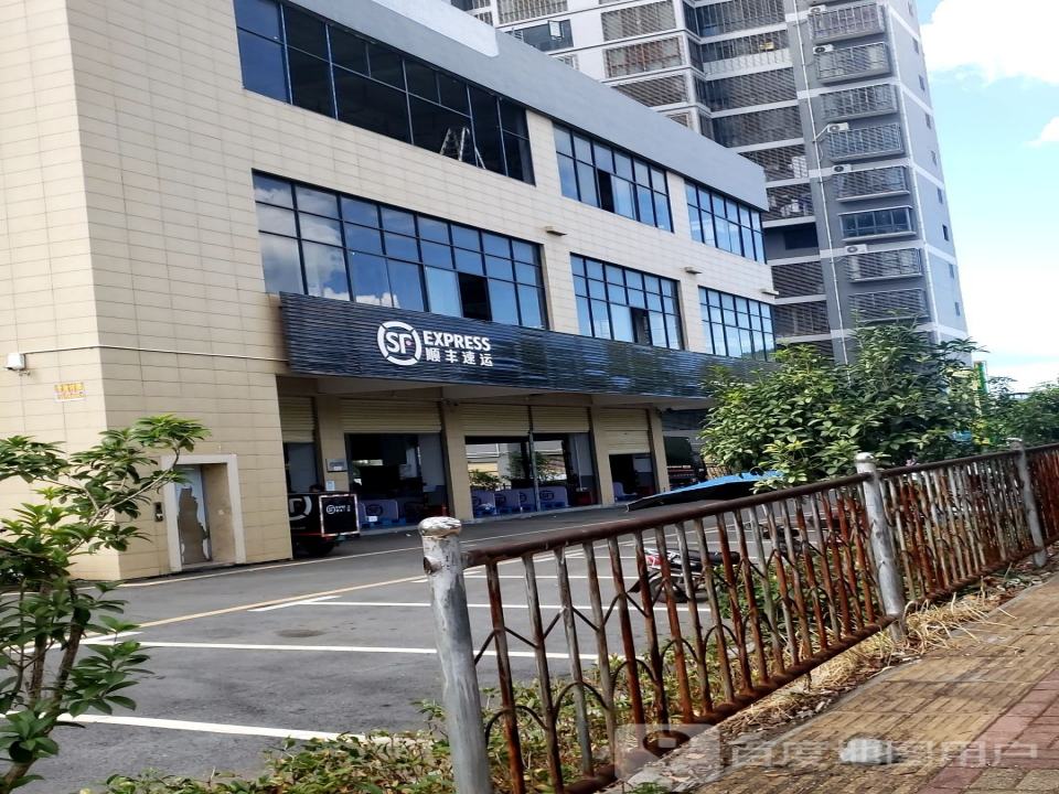 桂阳顺丰速运第二营业部(骏马鑫苑店)