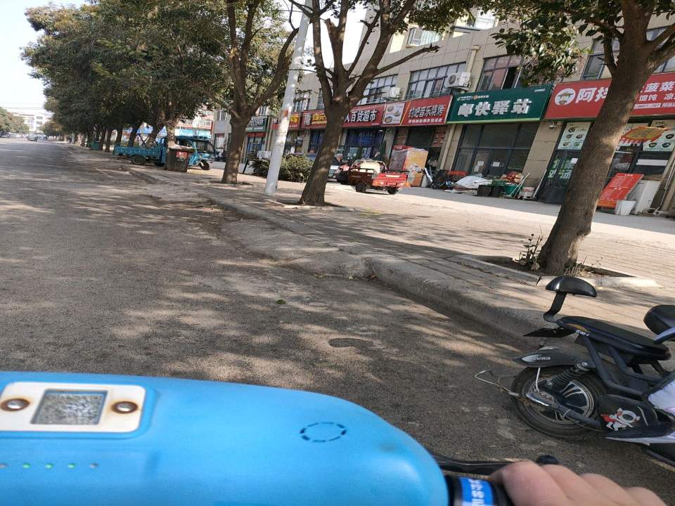 邮快驿站