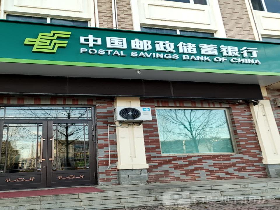 中国邮政(万山红邮政支局)