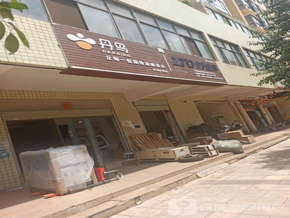 中通快运(环城北路店)