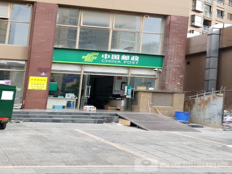 中国邮政沣源揽投站(红塔丽水雅苑)