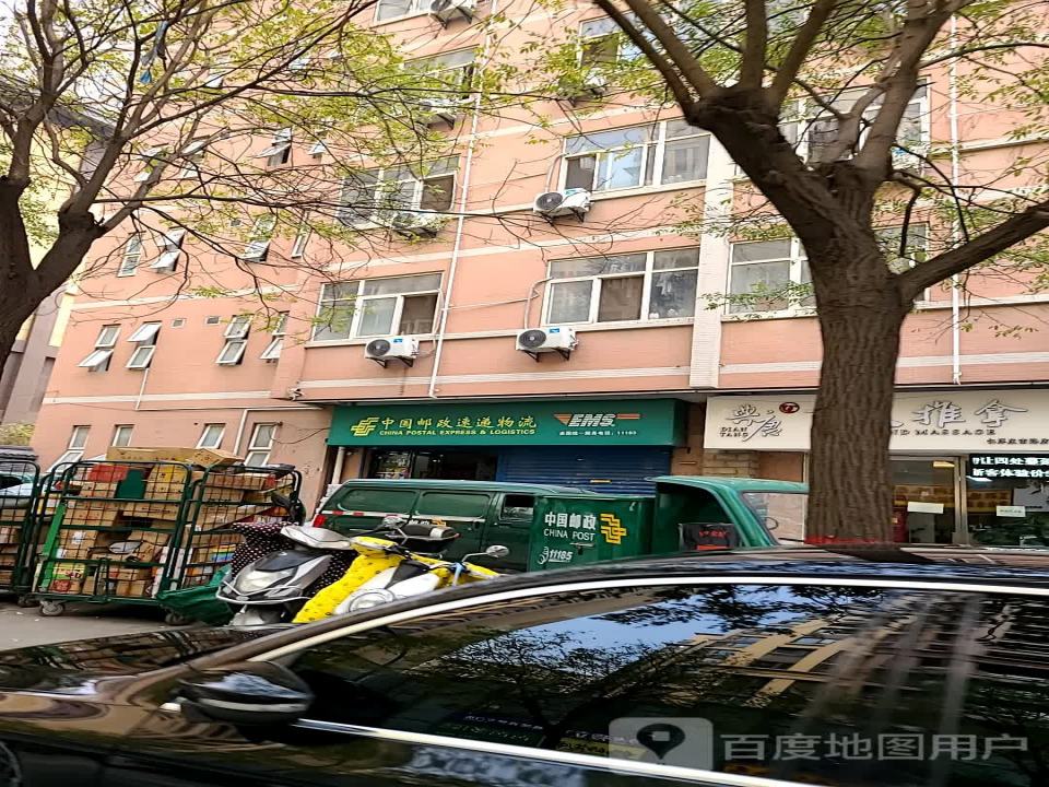 中国邮政速递物流(仁厚庄南路店)