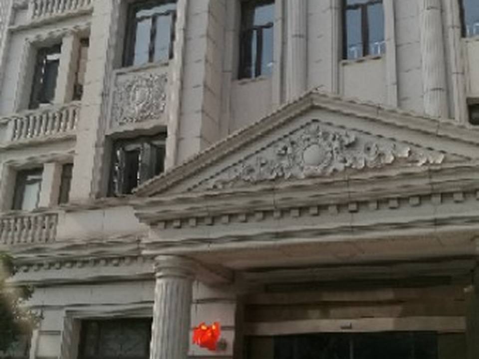 上海新海得物流发展有限公司