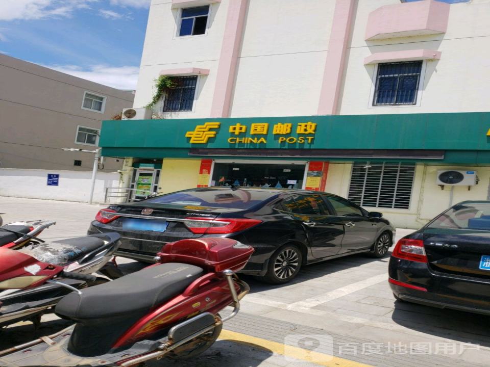 中国邮政(塘浦邮电所)