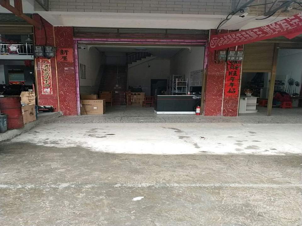 顺丰速运(关峡苗族乡合作点)