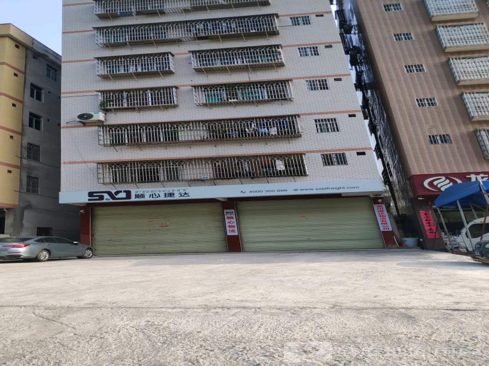 顺心捷达