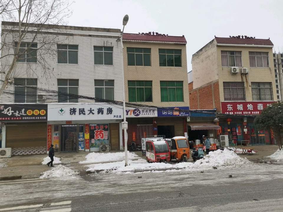 妈妈驿站(大桥路店)