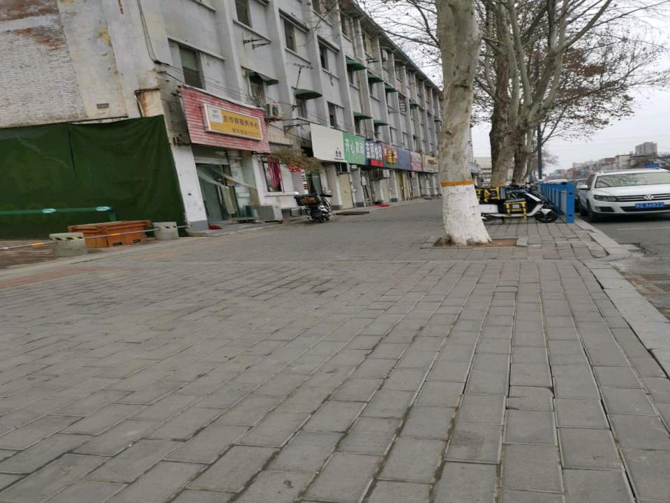 美团配送合作商服务中心(金穗大道店)