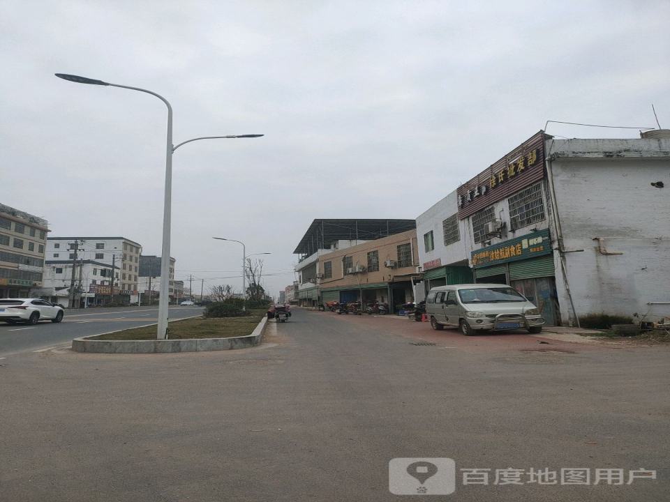 中国邮政(G357店)