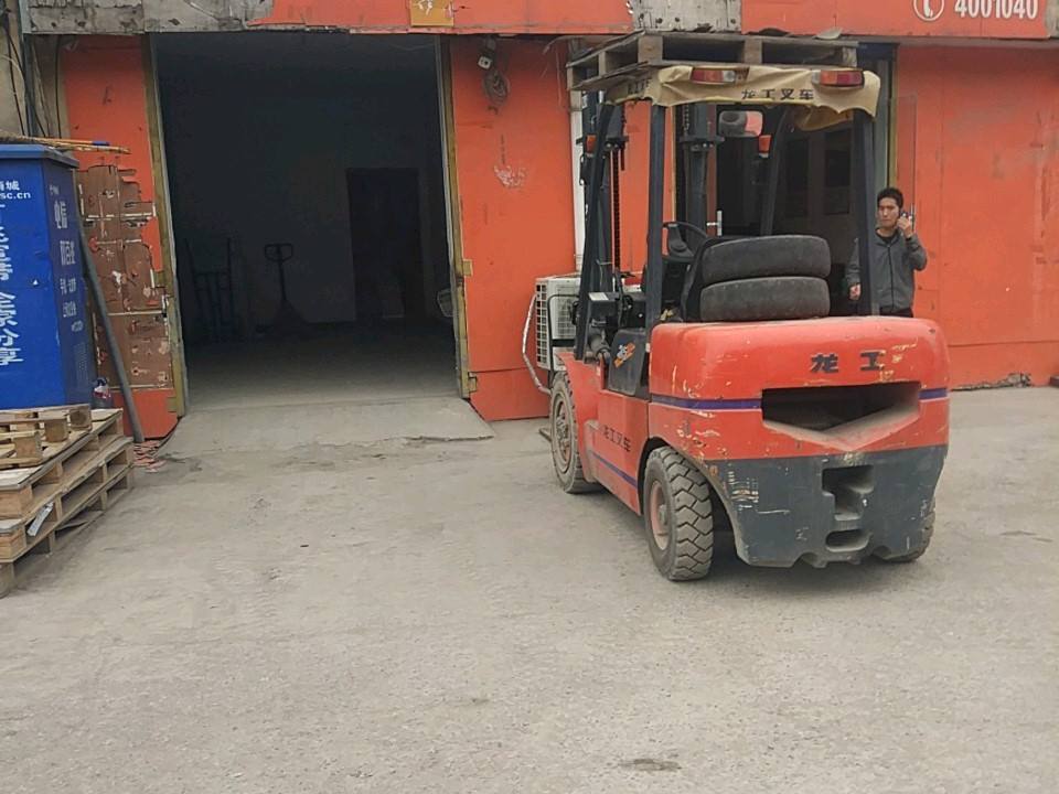 安能物流(彰德路店)