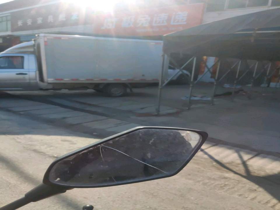极兔速递