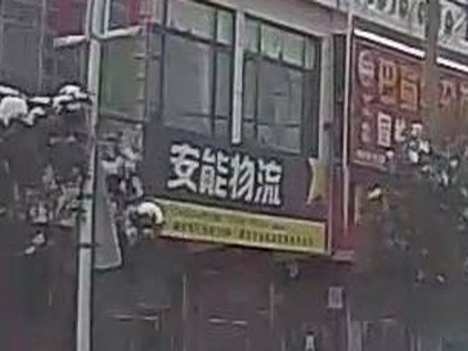 安能物流(X022店)