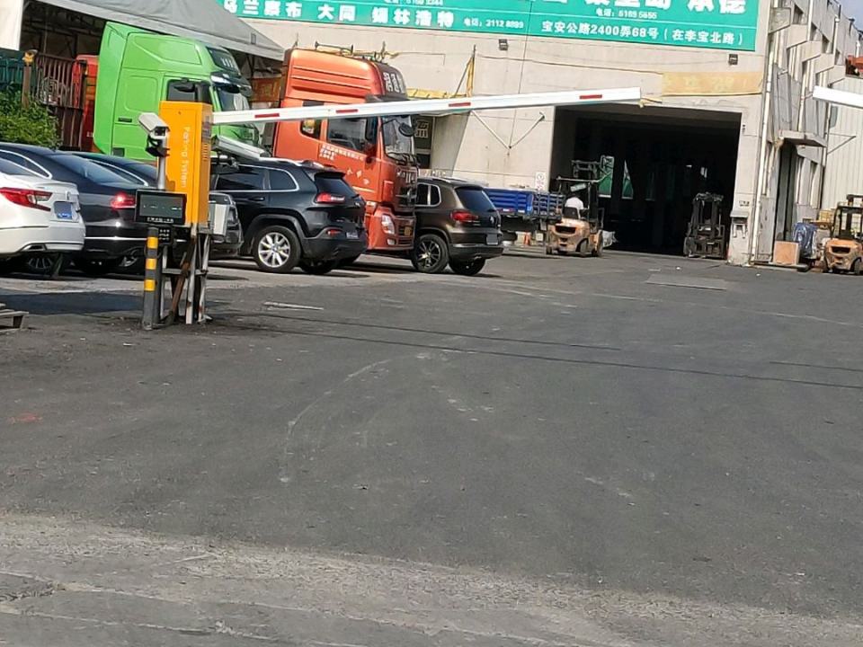 卓盛物流