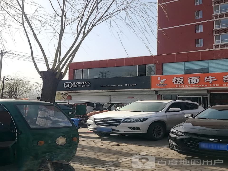 顺丰速运龙南营业点(迎宾街店)