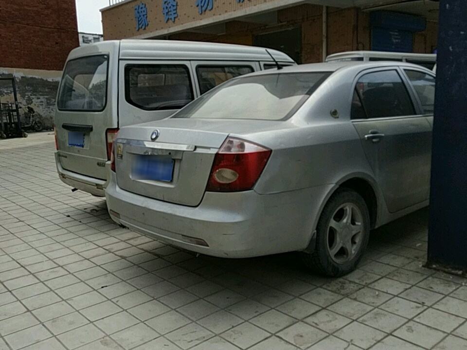 豫锋物流(铭功路分理处)