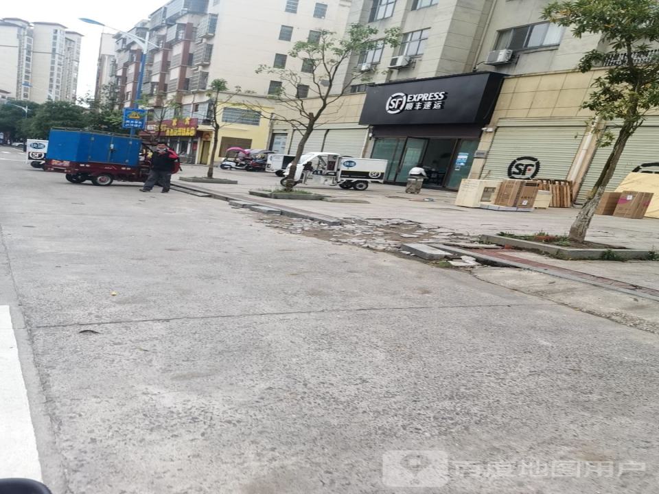 顺丰速运(抚州金溪县新城商厦营业点)