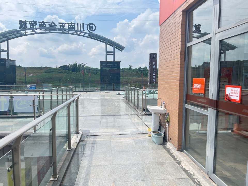 货拉拉(自贡市贡井区培训主办)