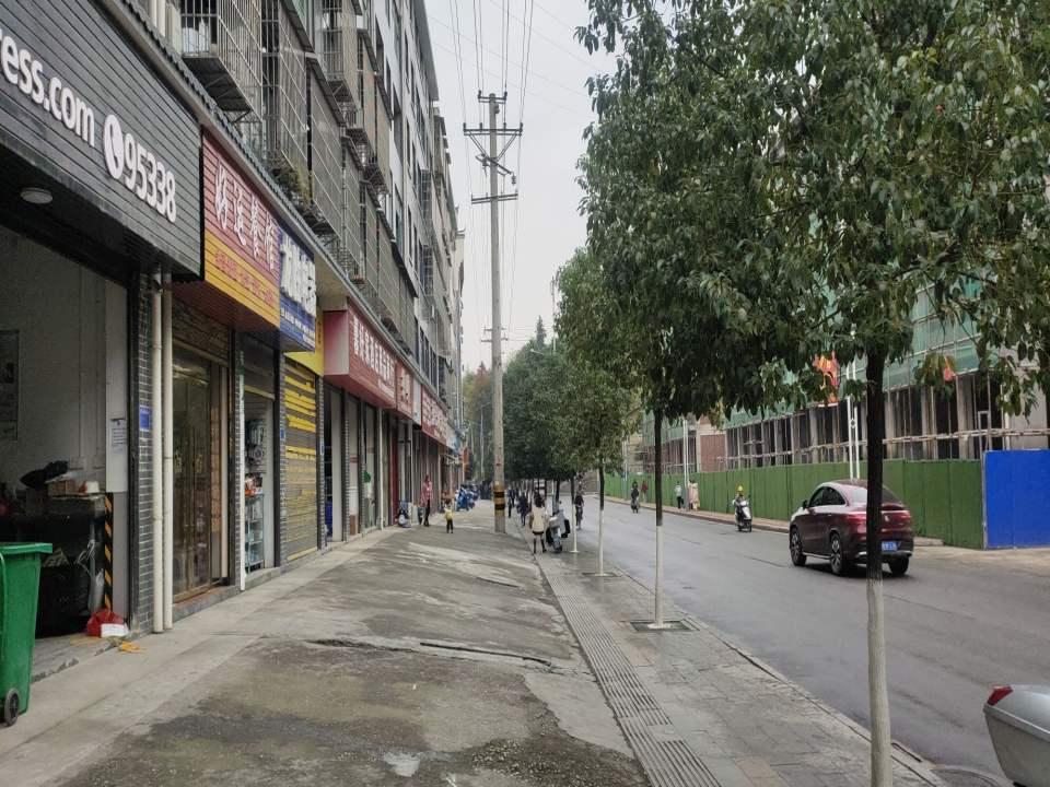 顺丰速运(藕塘路营业点)