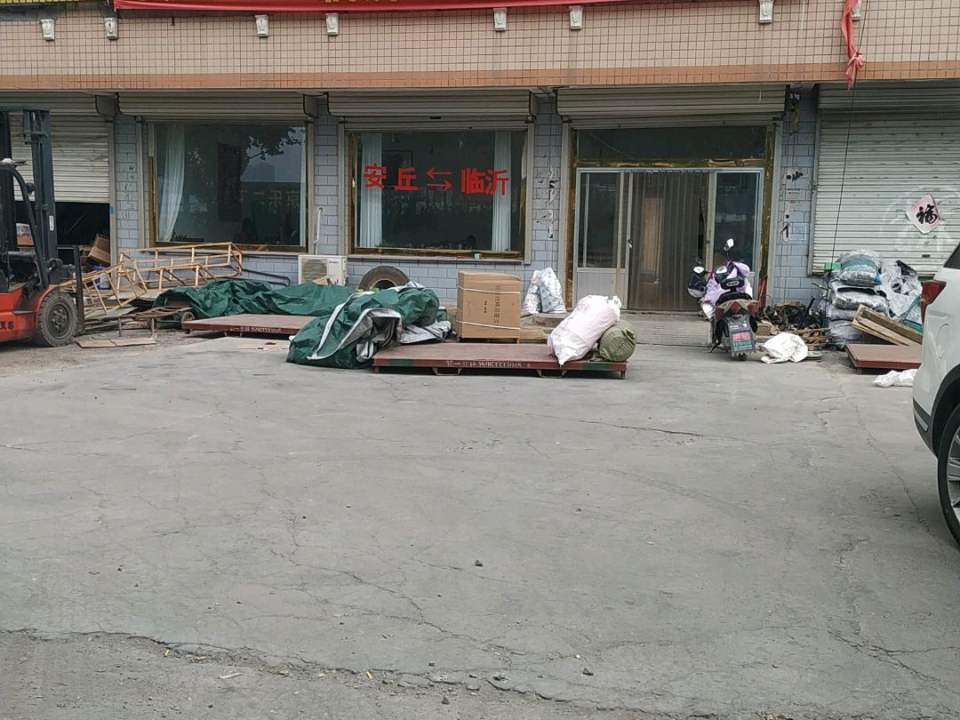 佳硕货运