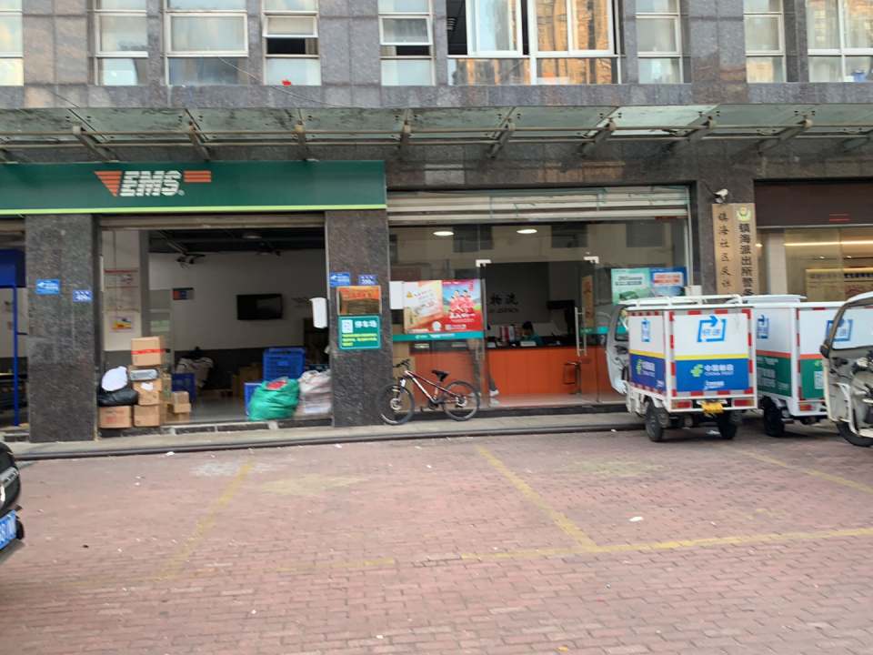 中国邮政速递物流(丰美揽投站)