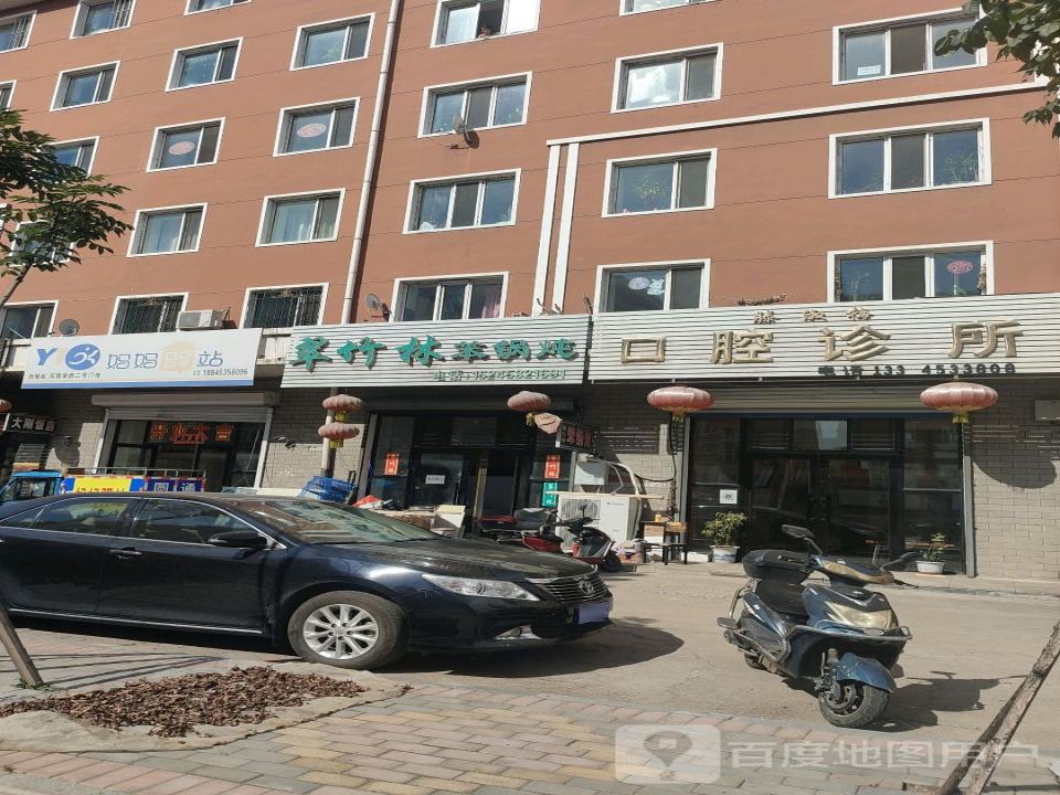 妈妈驿站