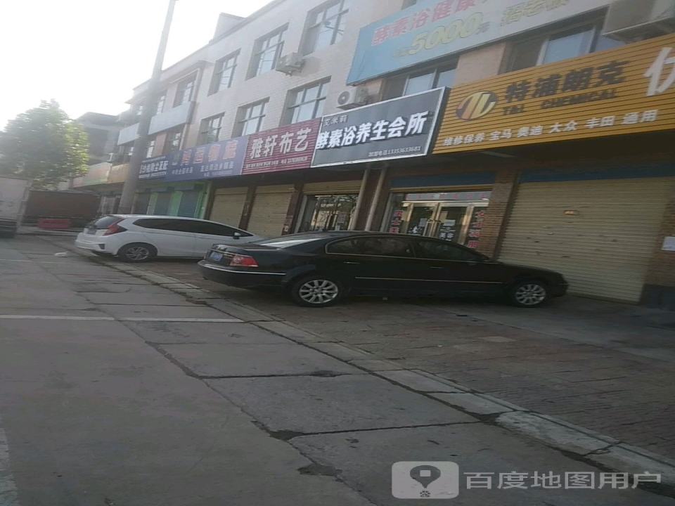 鸿运物流