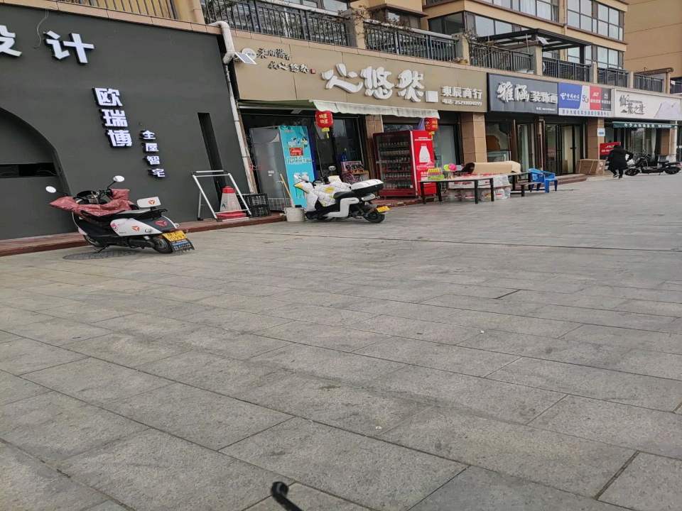 茶乡水城电商快递综合服务中心