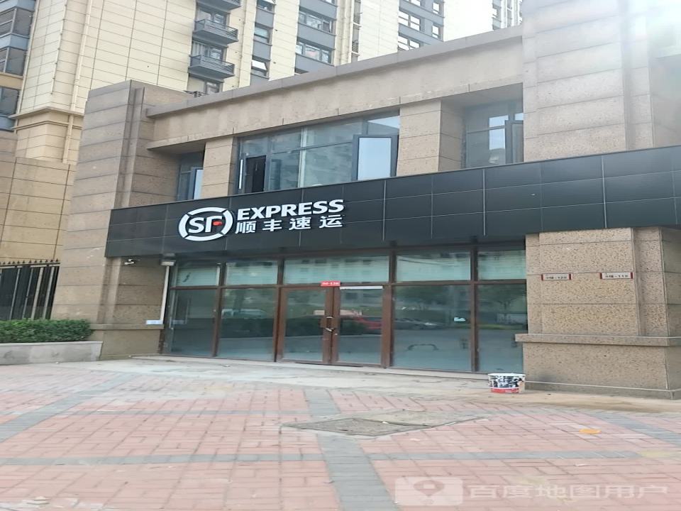 顺丰速运(桂园路速运营业点)