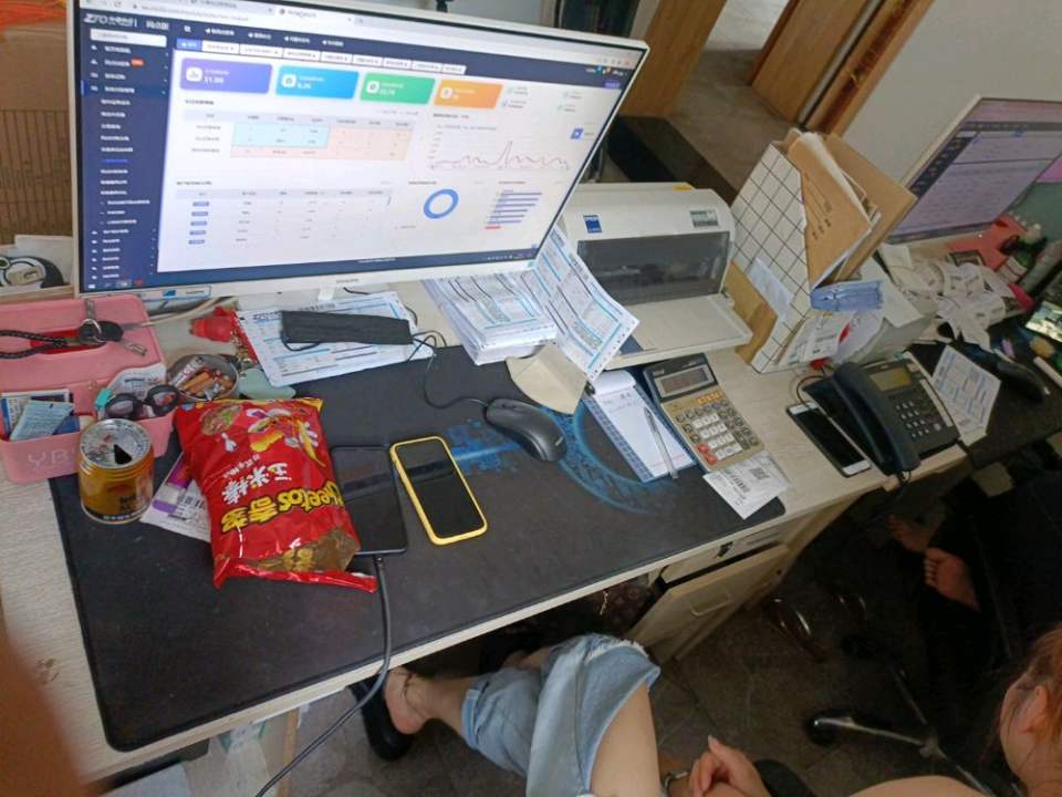 中通快运(沈阳和平二部)