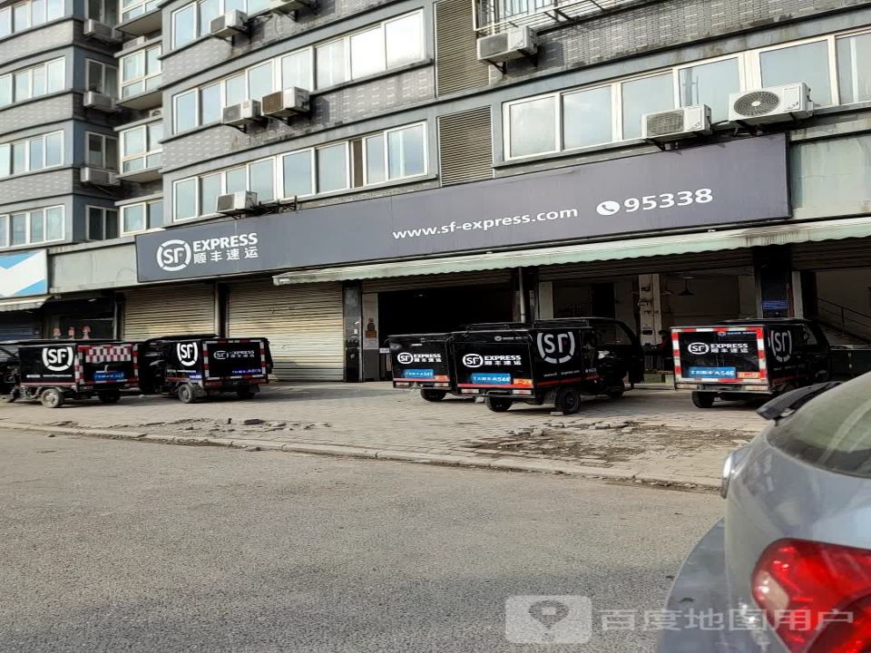 顺丰速运(嘉兴桐乡皮草大世界市场营业点)