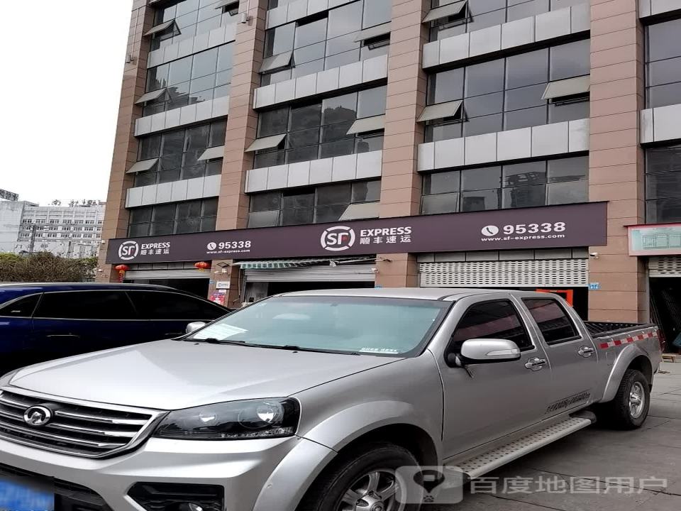 顺丰速运(天一路营业部)