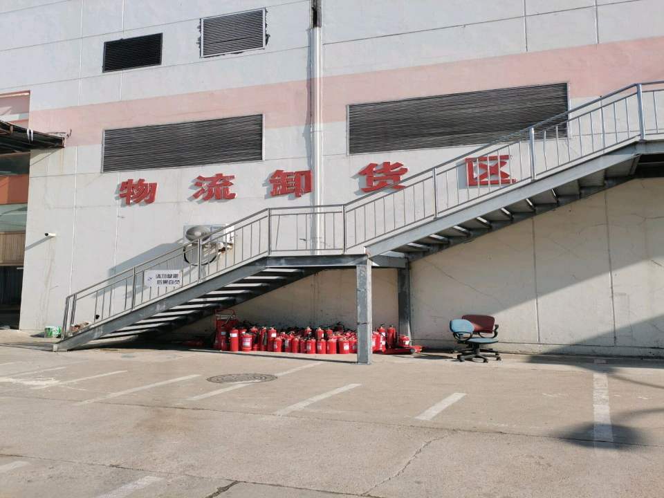 物流御货区