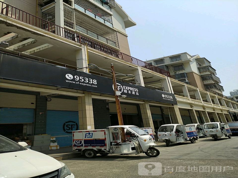 顺丰速运(兴港南大道速运营业点)