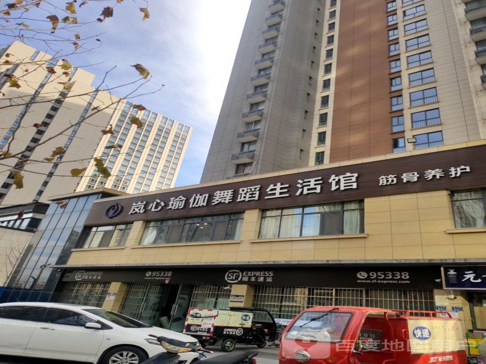 顺丰速运(郑州市二七区泰宏建业营业点)