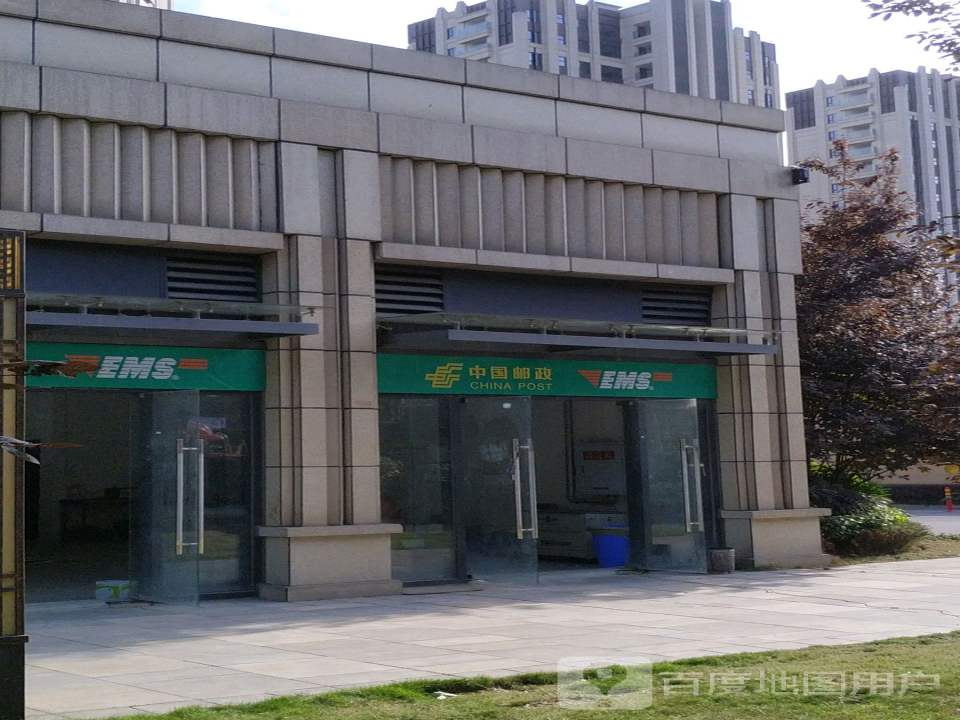中国邮政速递物流